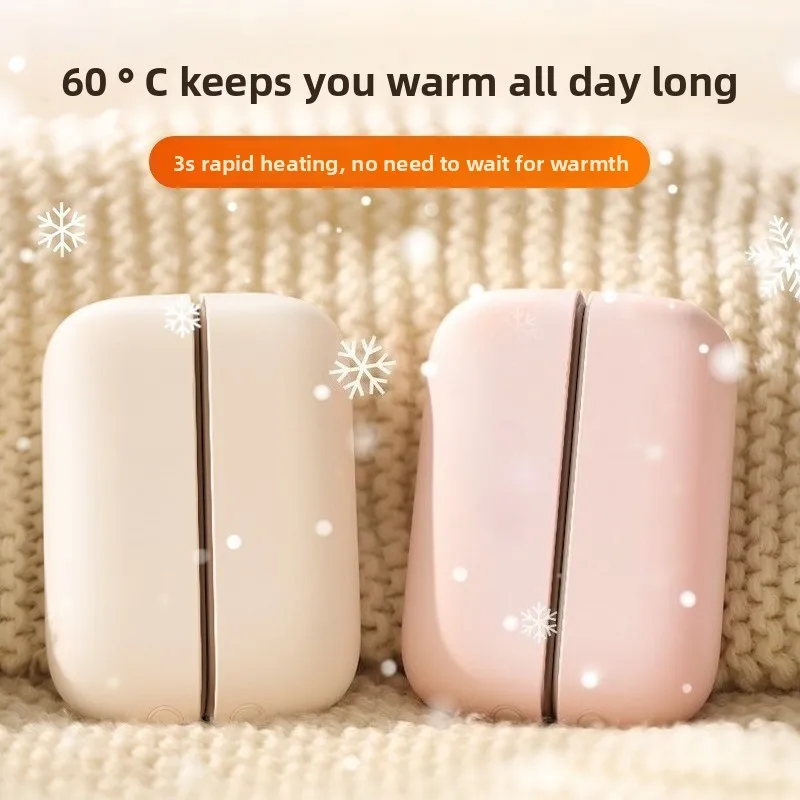 

Магнитные перезаряжаемые электрические грелки для рук 2 в 1, портативный эргономичный компактный карманный обогреватель, технические подарки для наружного использования