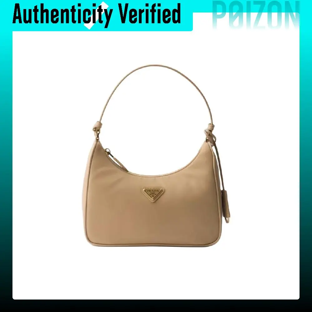PRADA Re Edition Recycled Polyamide Handbag Mini Women's Camel 1N204M_R064_F0Y8C