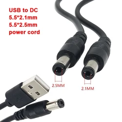 USB to DC charging cable 5.5*2.1mm / 5.5*2.5 copper core power supply cable DC005 conversion cable 5V DC charging cable