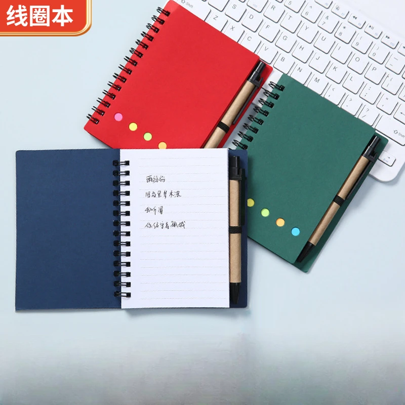 Sticky Notes Kraft Paper Loose Coil Book Error Self-adhesive Detachable Memo Notebook Notebook Ledger