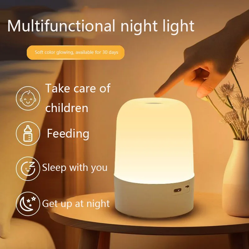 

Светодиодный мини-ночник с зарядкой, сенсорный светильник для спальни, прикроватная тумбочка для сна, детская комната, защита глаз, 3 цвета, ночник