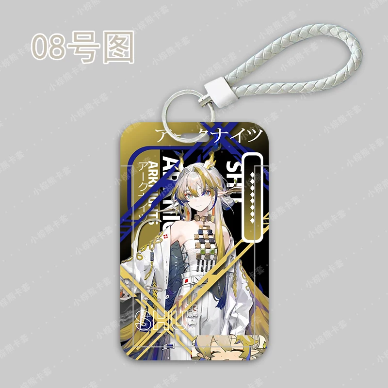 Anime Arknights Shu Cosplay Protective Jacket Ferrule Set Cute Sliding Closure Keychain Pendant Campus Card Xmas Birthday Gift