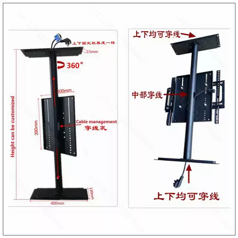 360 Graders Modern Giratory TV Living Room Divider, Table Sport/Manually Rotate The Rectangular Base