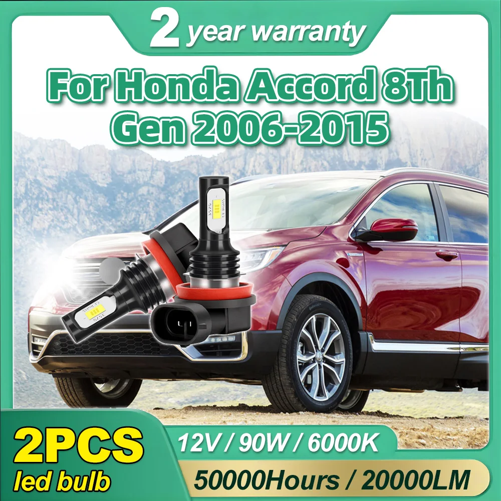 

2 шт. H11 H8 H9 светодиодные автомобильные противотуманные фары 20000LM CSP чипы 6000K белые автоматические противотуманные фары 12 В для Honda Accord 8-го поколения 2006-2015