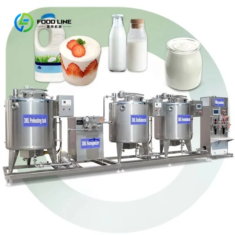 Complete small milking high productivity yogurt machine milk production line process equipment custom