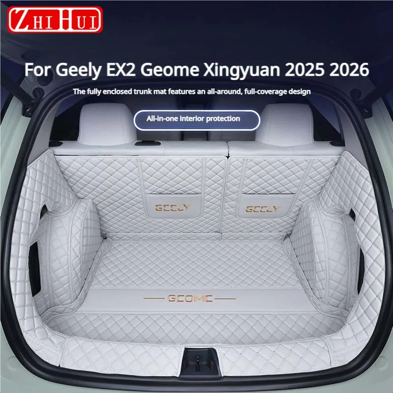 For Geely EX2 Geome Xingyuan 2025 2026 Car Styling Full Coverage Trunk Mat Cargo Liner Auto Interior Modify Pad Mat Accessories