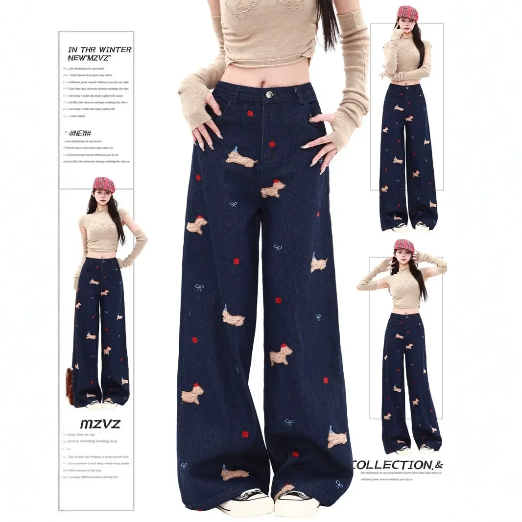 

Vintage American Style Embroidered Wide Leg Jeans High Waisted Slimming Autumn Couple's Unique Design Long Pants