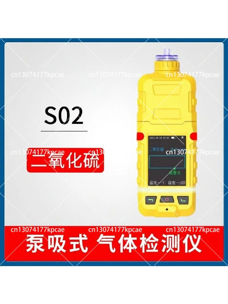 Pump Suction Four-in-One Gas Detector Portable Limited Space Oxygen Hydrogen Sulfide CO Ammonia Chlorine Alarm