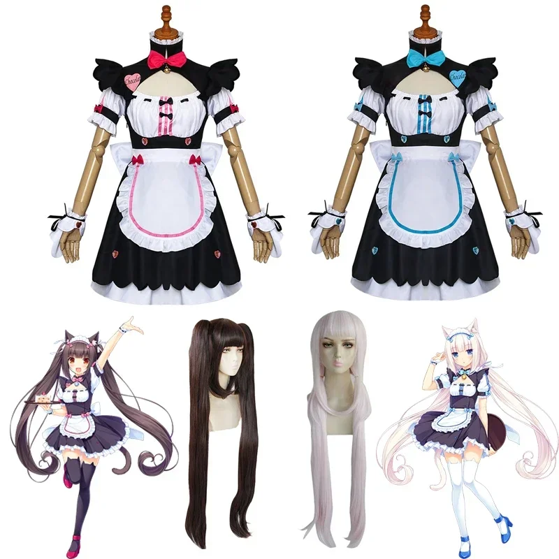 NEKOPARA Chocolate & Vanilla Anime Full Cosplay Costume Cafe Maid Uniform Lolita Dress with Long Wig for Halloween And Carnival