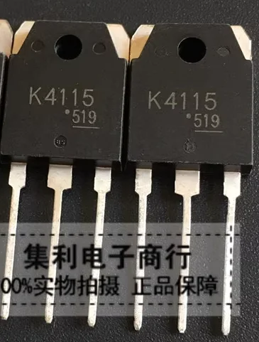 NGTB20N135IHR         20N135IHR       20A/1350V               2SK4115        K4115           900V 7A
