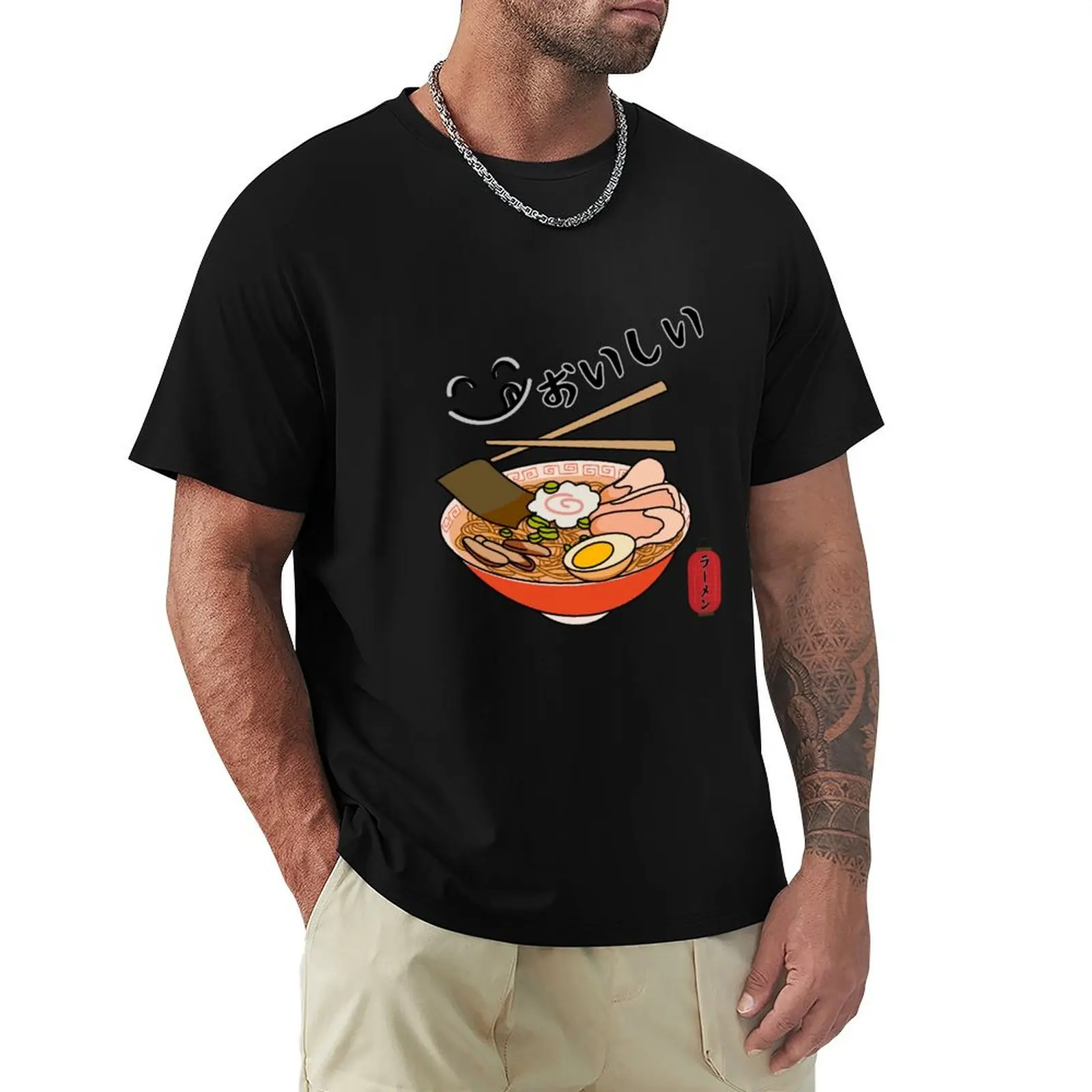 Delicious Ramen T-Shirt t shirt personalised T-Shirt