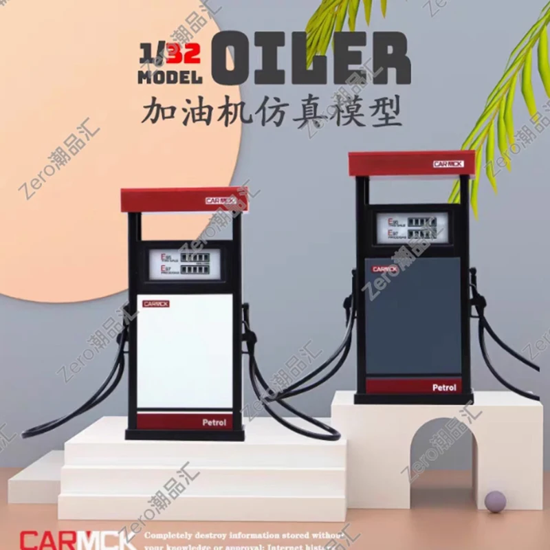 

CARMCK масштаб 1:32 диспенсер для топлива модель автомобиля статическая коллекция украшенные праздничные подарки игрушки сувенирный подарок