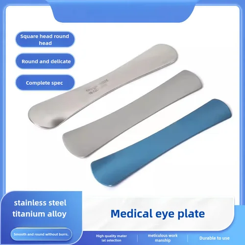 Instrumentos oftálmicos PLACA DE CUBIER JAEGER, METAL, ACABATURA MATE PARA SURGERÍA Oftalmología