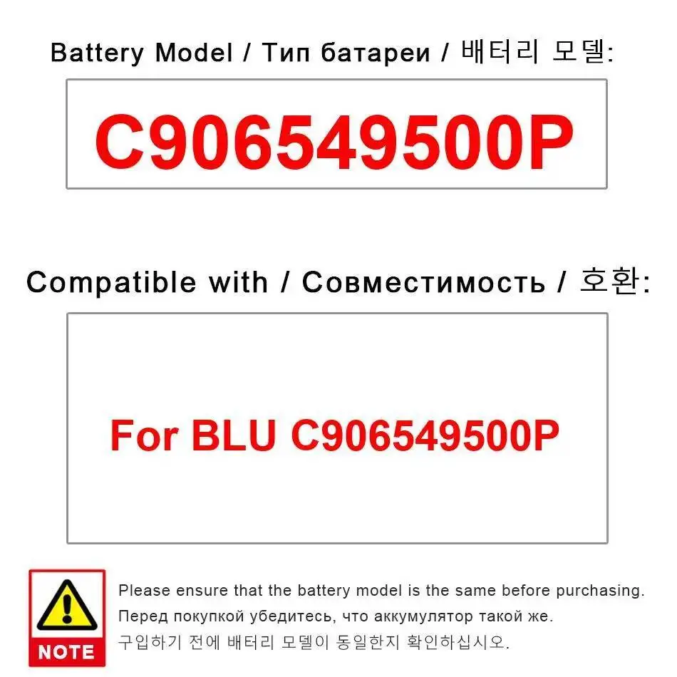 

Для Blu C906549500P аккумулятор мобильного телефона 4960 мАч долговечная производительность