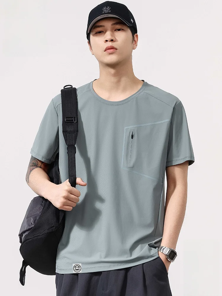 

Мужская футболка Paul Frank свободного кроя из тонкого ледяного шелка, повседневная, с коротким рукавом, летняя, модная, молодежная, с круглым вырезом, базовая