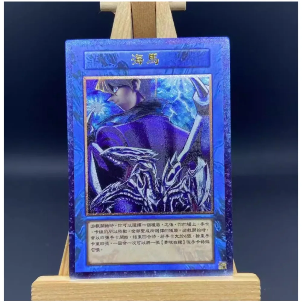 DIY Yu-Gi-Oh! Mai Valentine Seto Kaiba 5PCS/Set Rough Flash Card UTR  Anime Peripheral Game Collection Card Holiday Gift