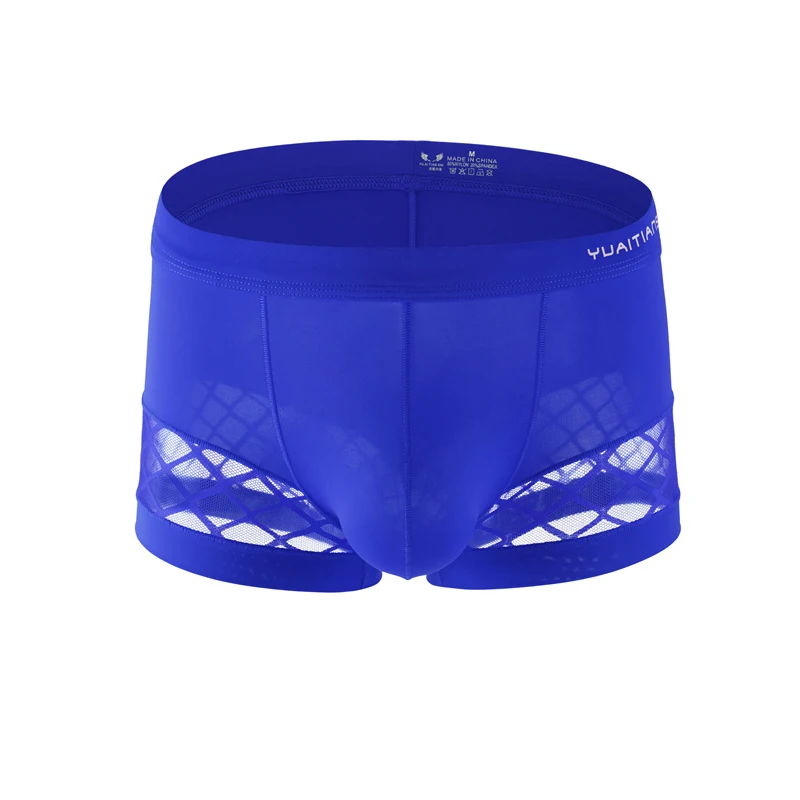 

Men Boxers Underwear Mesh Pactwork Breathable Ice Silky Boxershorts U Convex Design Men's Underwear Boxer Shorts
