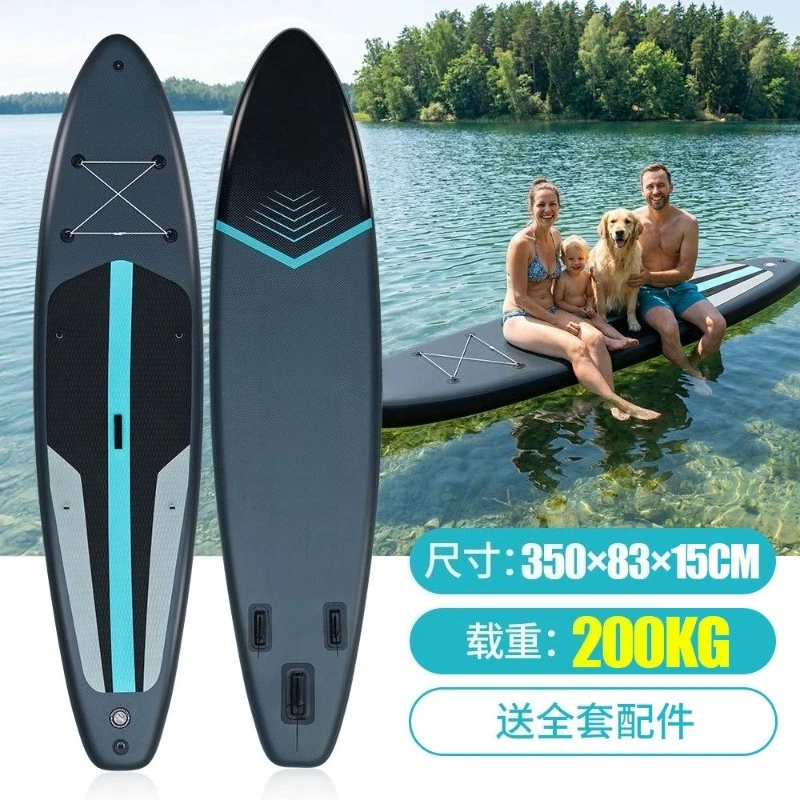 Inflatable SUP Board Extended Surf Board with Adjustable Paddle Portable Stand Up Paddle Water Sport Skid