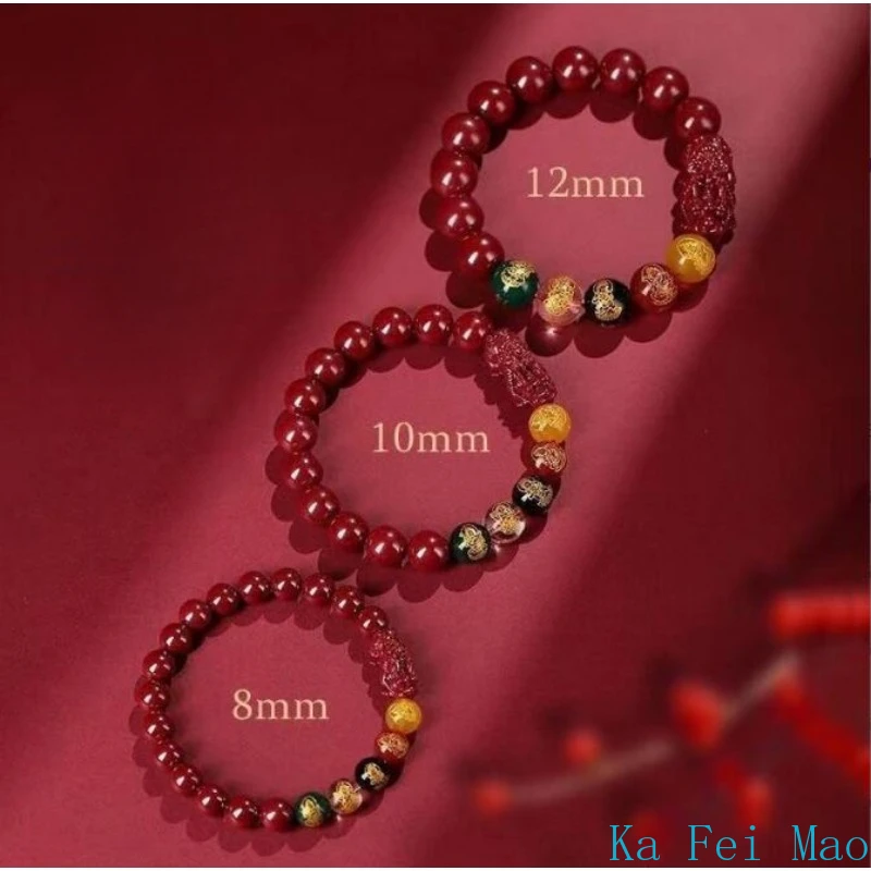 Red Real Cinnabar Pixiu Bracelet Vintage Designer Beads Bangle Gifts Women Men Amulet Natural Jewelry Charm Gift Carved Bracelet