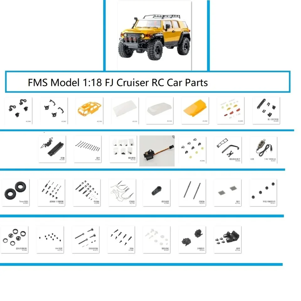 FMS Model 1:18 FJ Cruiser Scale RC Car Model Parts - AliExpress 26
