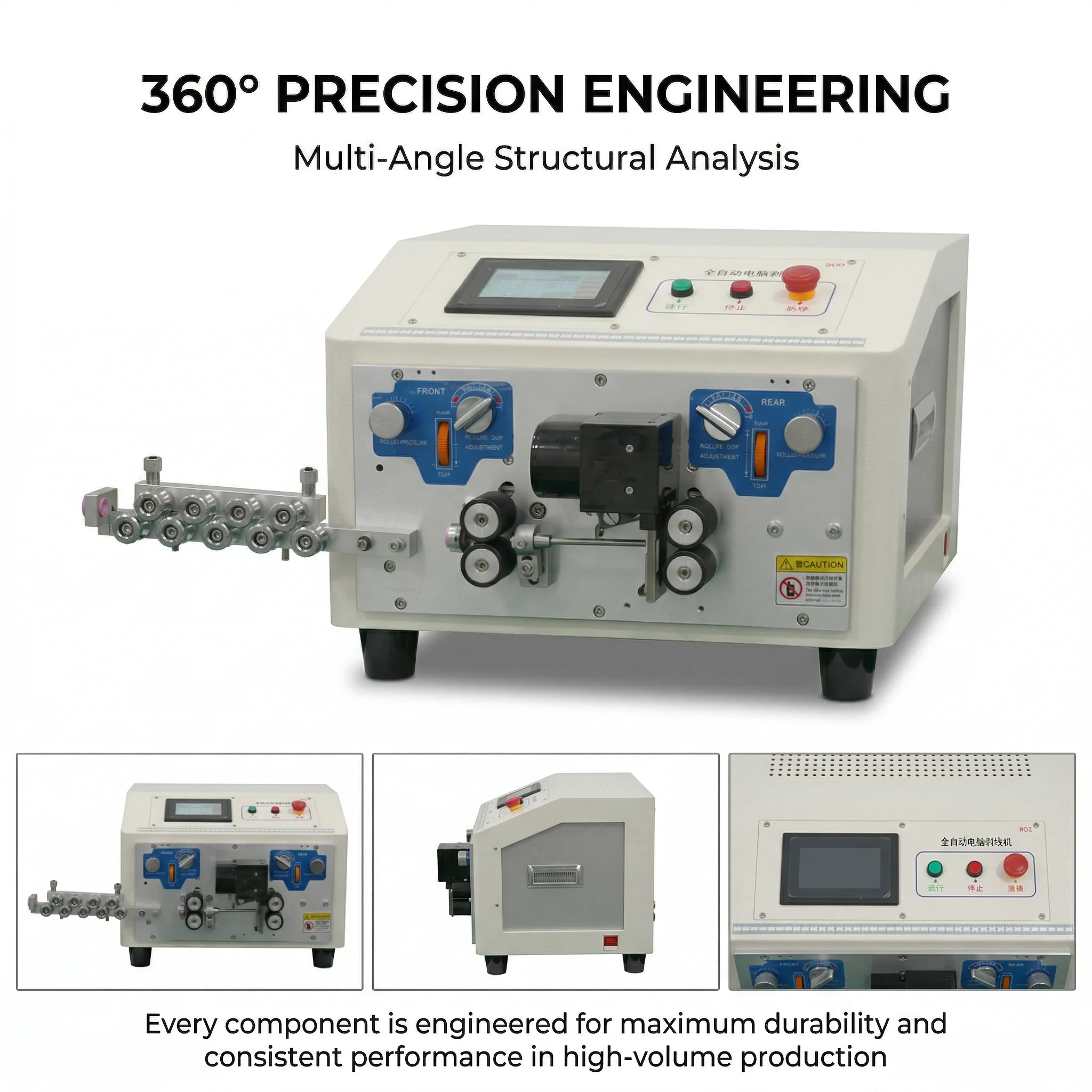 Automatic Wire Cutting Stripping Machine 0.1-6mm2 AWG10-30 Computerized Cable Stripper 16 Sections Mid-strip Function 3Q SQ--805