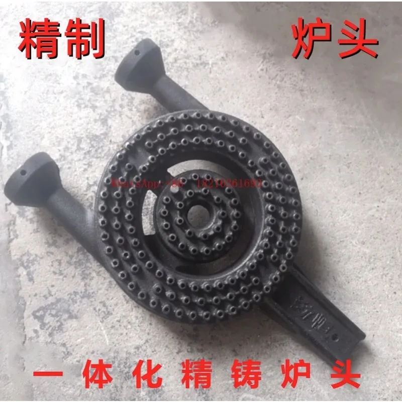 NEW20.26 Special Fire Cover For Roast Duck Stove, Roast Goose Burner Accessories