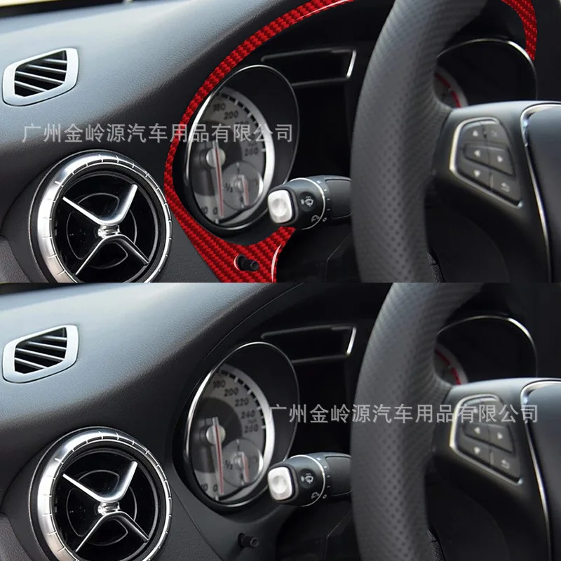 For 14-18 Mercedes-Benz CLA Car Interior Modified Carbon Fiber Speedometer Decorative Stickers