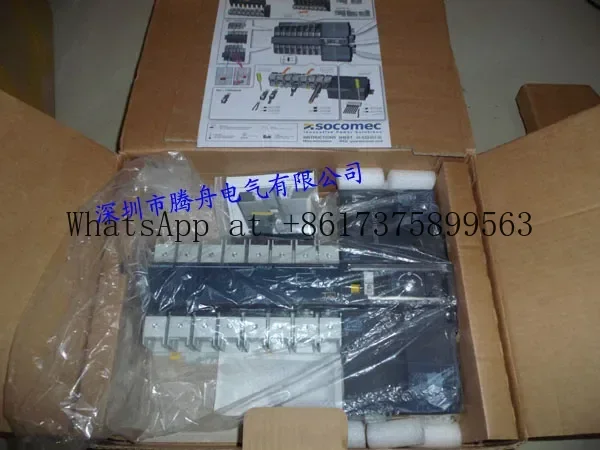 C60 France SOCOMEC Controller Conversion Intelligent Switch ATyS Series C20 C30 C40 Automatic Transfer Switch