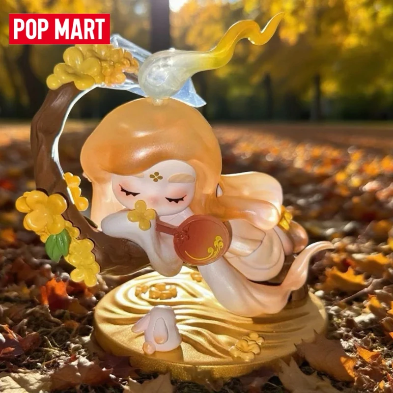 

Genuine POPMART CHAKA Moon Gazing Trendy Toy Cute Figurine Home Decoration Creative Ornament
