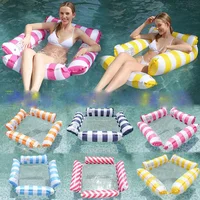 New Water Hammock Recliner Inflatable Floating Swimming Mattress Sea Swim Ring Swimming Pool Party Toy Recliner Swimming 1