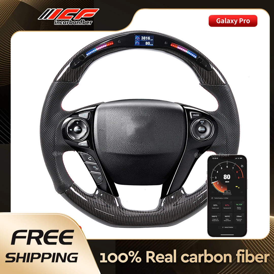 Carbon Fiber Customized LED Steering Wheel for Honda Leather Half Punch Steering Wheel Improve Driving Experience