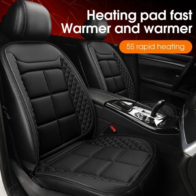 Car Seat Heater Cushion Leather Winter 5S Rapid Heating 65°C Back Waist Buttocks Universal for Car 3 Colors Electric Plug-in