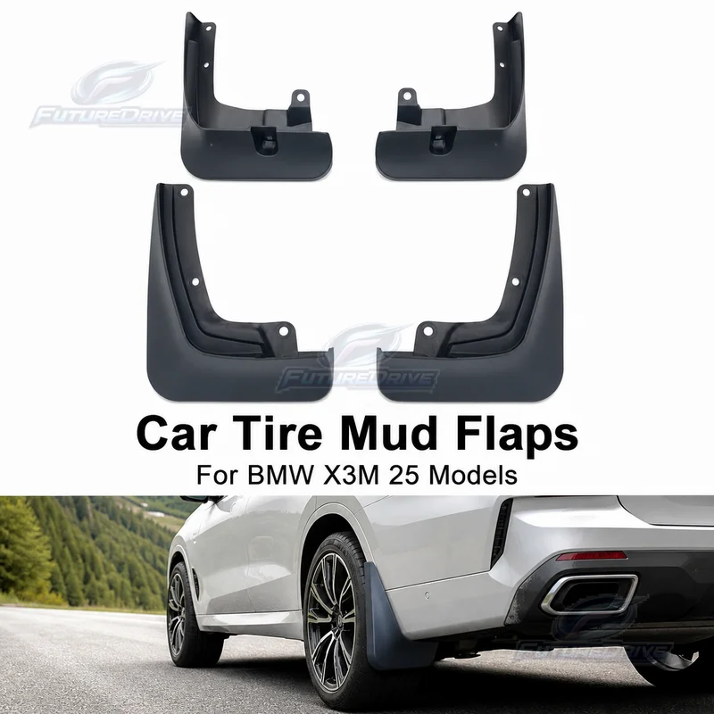 For BMW X3M Sports Edition Car Tire Mud Flaps, Compatible with 25 Models, Cross-Border Wholesale, Dropshipping Available