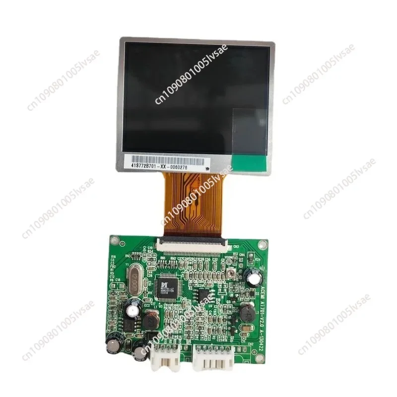 3-Inch 4.3-inch 5-inch 7-inch LCD display + driver board monitoring instrument mini small screen game console screen 5-12V