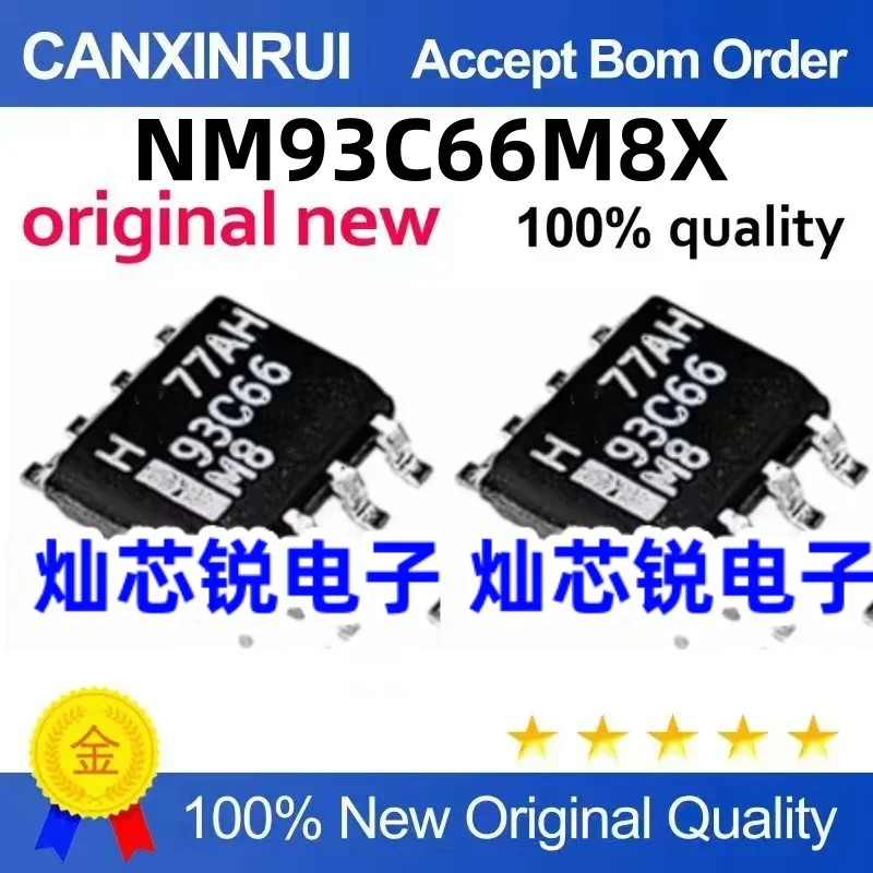(5-100 pieces) Brand new original NM93C66M8X 93C66M8 SOP-8 spot chip IC