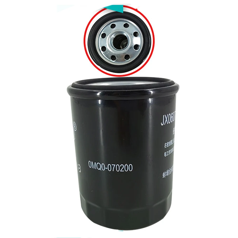 Motorcycle Engine Oil Filter For CFMOTO 400NK 400GT 400cc 700cc 650GT/MT Oil Grid Filter 0MQ0-070200