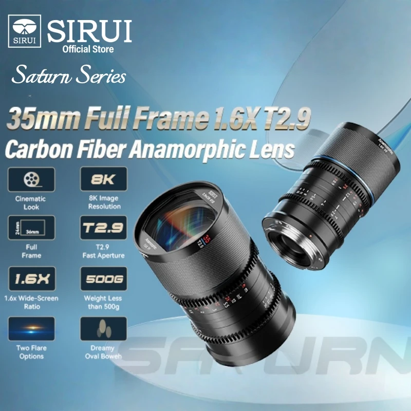 SIRUI Saturn T2.9 1.6X Full-frame Anamorphic Lens Kit Light FF Carbon Fiber Camera Lens E/DL/RF/X/Z/L Mount Blue/Neutral Flare