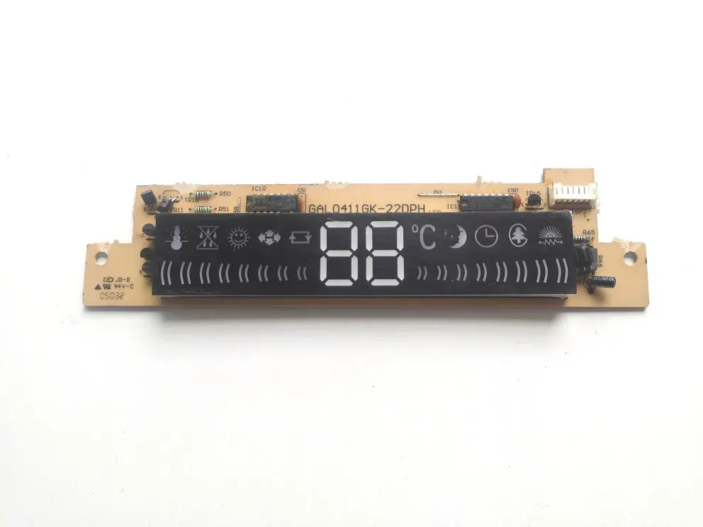 Suitable For Galanz… - image