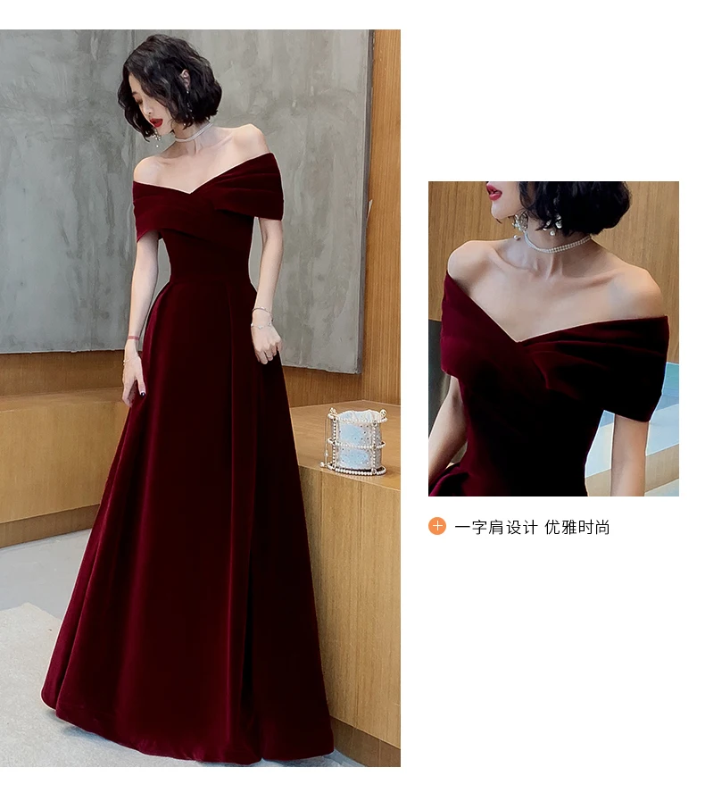 Lautaro Spring Long Luxury Elegant Wine Red Soft Velvet Evening Party Wedding Dresses for Women 2022 Off Shoulder Maxi Dress