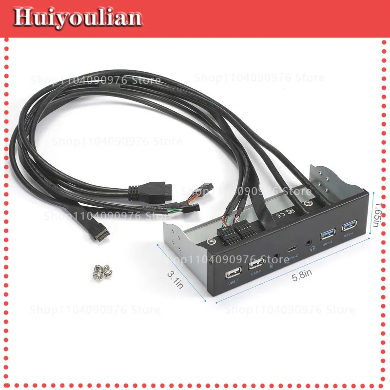 USB3.2 GEN2 front panel 10G optical drive position 2 port USB3.0 + 2.0 + TYPE-C TYPE-E panel
