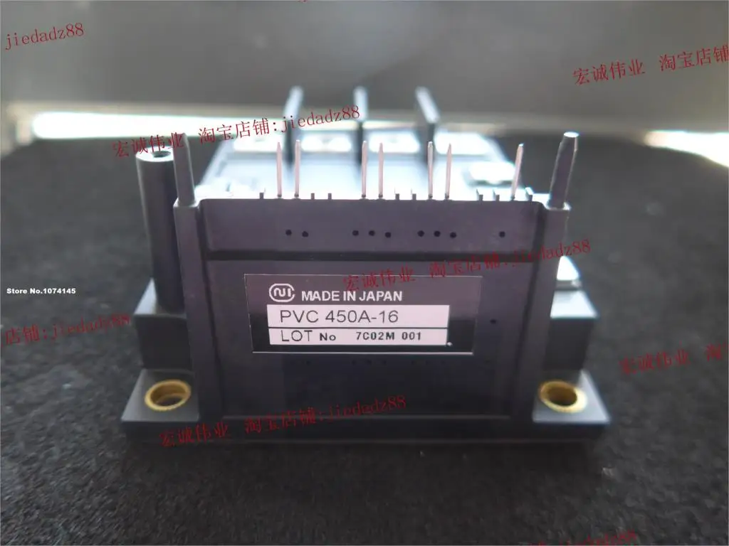 Modul daya IGBT PVC450A-16