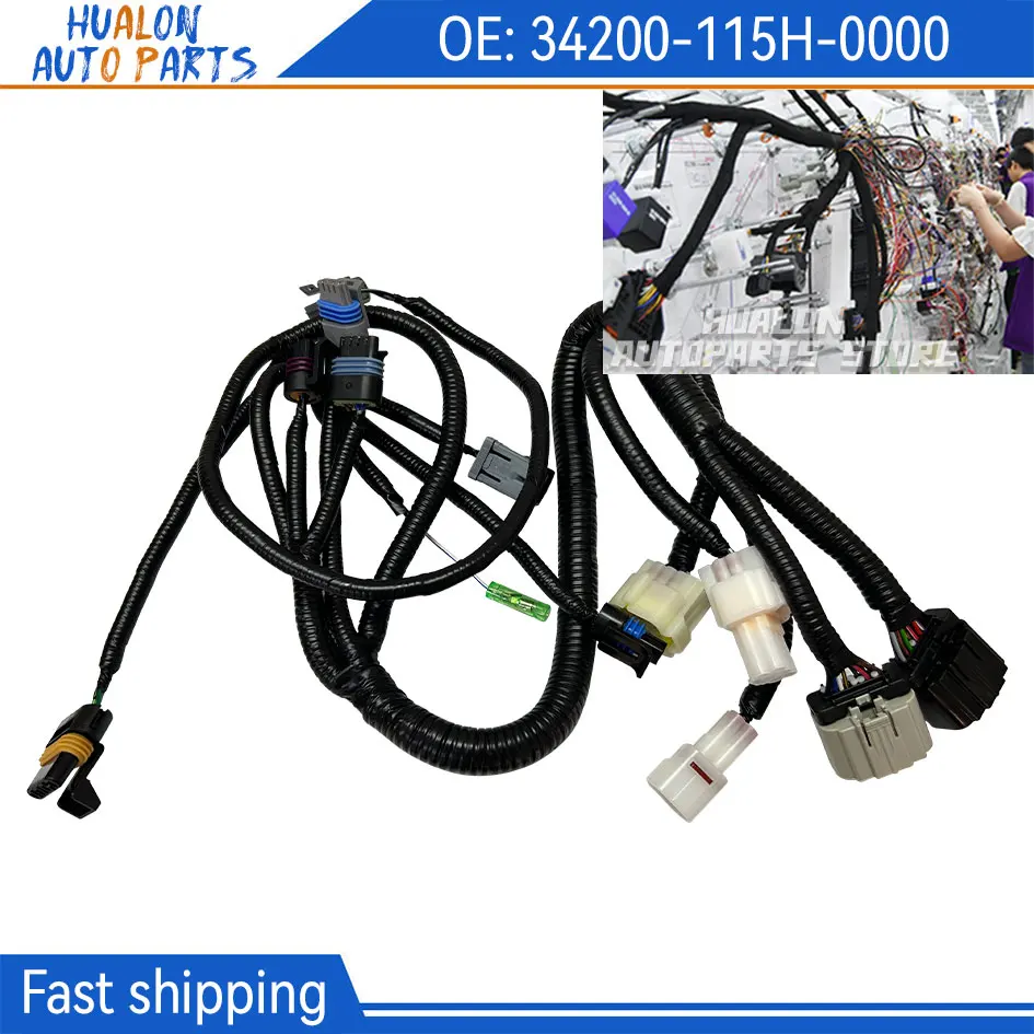 34200115H0000 Automotive EFI Harness Cable Wire Harness 34200-115H-0000 For UTV HiSun Bucket Seat 500 700 2011-2015