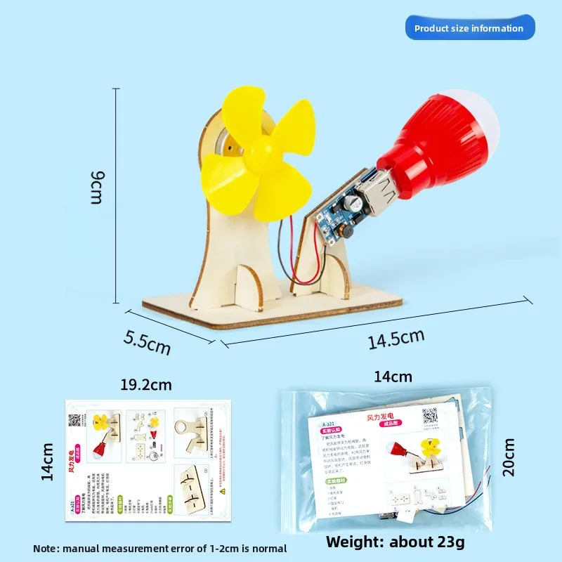 تجربة علمية توربينات الرياح DIY ألعاب تعليمية للأطفال مواد تعلم الجذعية