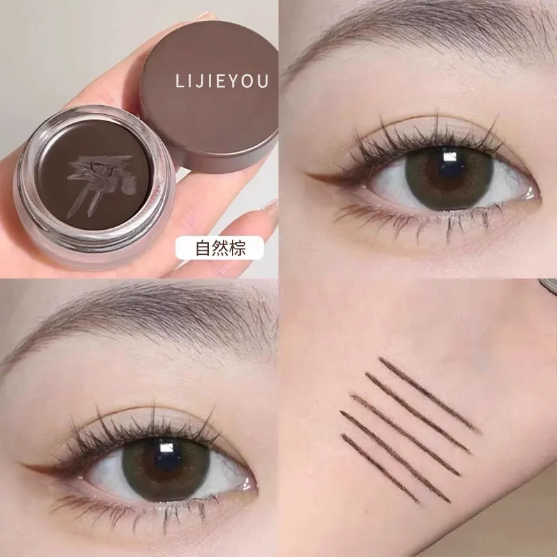 Cremige langlebige wasserdichte Eyeliner Anfänger