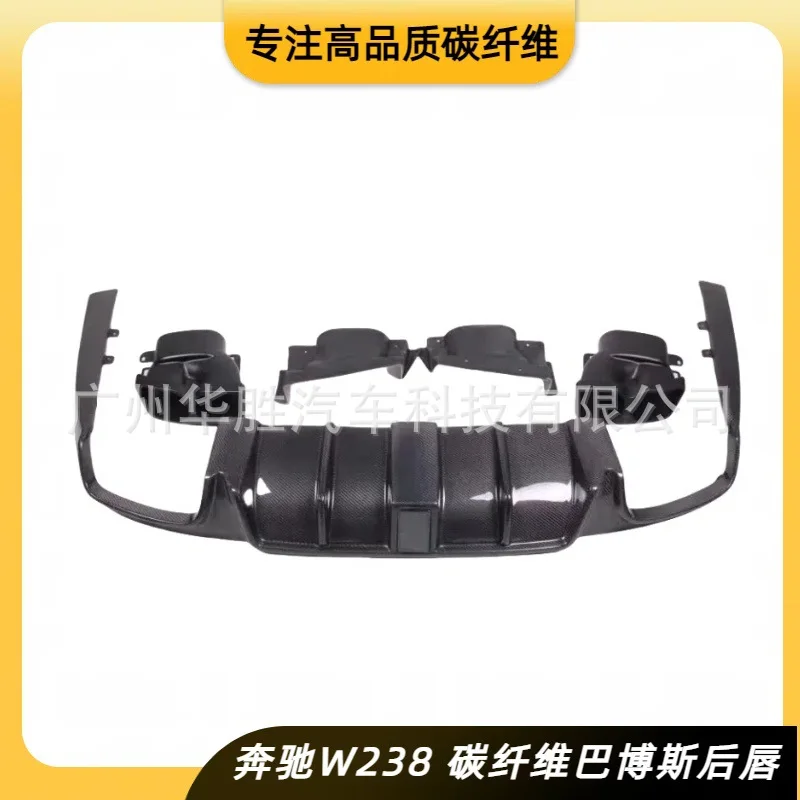 

Suitable for 16-21 years Mercedes-Benz E-Class W238 two-door sports version rear lip carbon fiber Babos E53 style