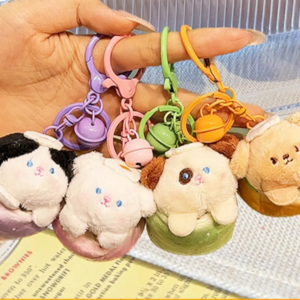 Funny Bag Ornament Hamburger Doll Hot Dog Kawaii Plush Pendant Sandwich Stuffed Food Keychains Children