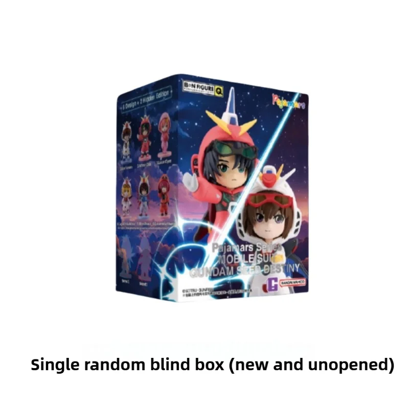 バンダイオリジナル ガンダムSEED DESTINY パジャマぬいぐるみコスチューム ガンダムブラインドボックスシリーズ 周辺モデル - ホリデーギフト