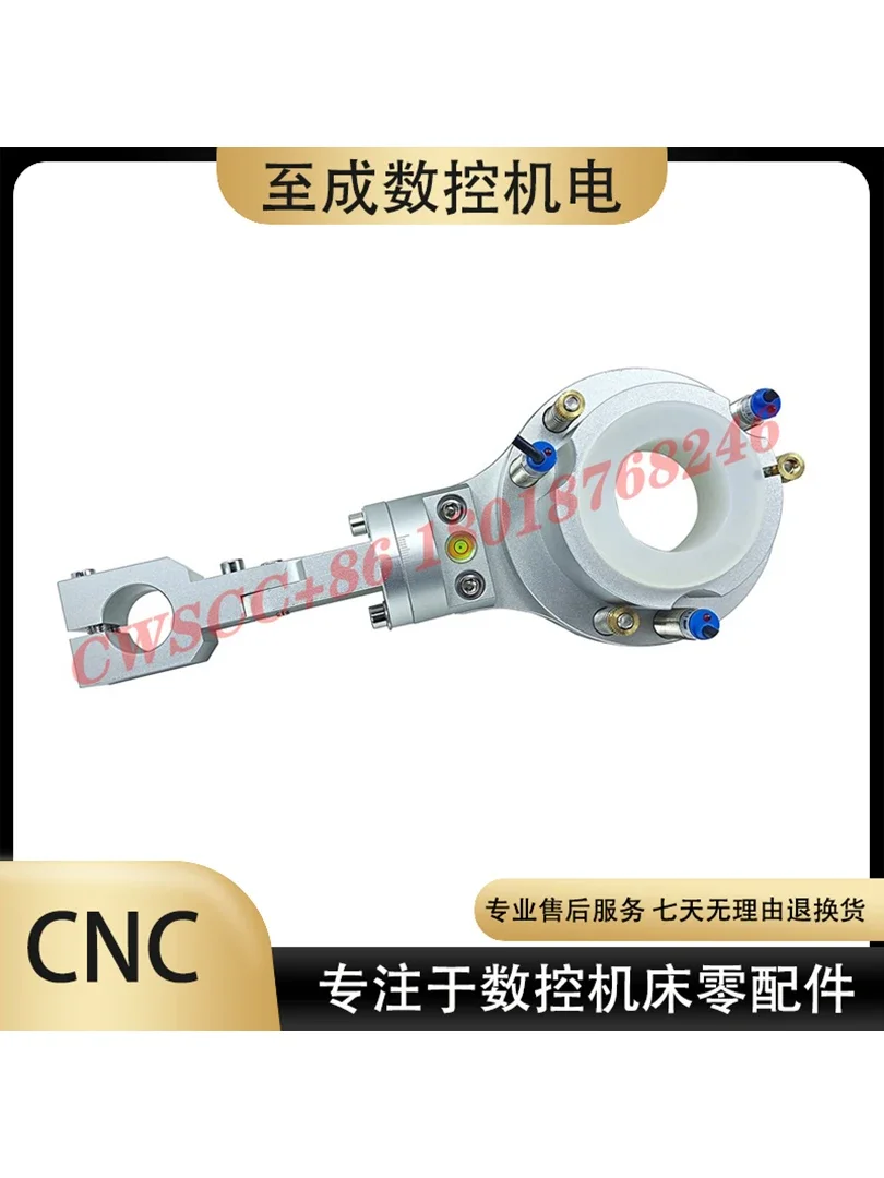 Numerical control flame plasma gantry cutting machine cutting torch universal fixture