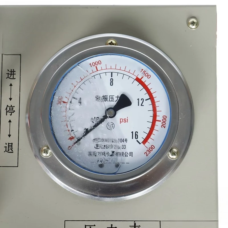 YY250 Small Size PVDF Pipe Welding Machine 75-250MM Hydraulic Butt Fusion 5.45kw 1 Year Warranty