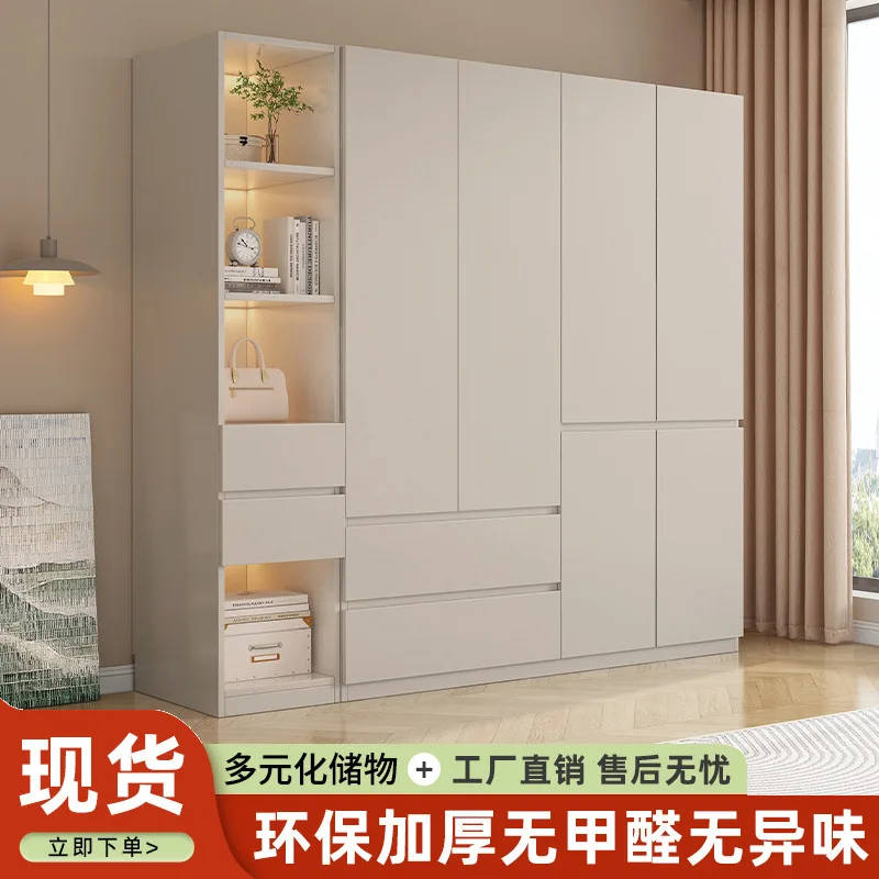 Wardrobe Home Bedroom Solid Wood Wardrobe Light Luxury Cabinet Combination Storage Cabinet Modern Simple Handle-Free Locker